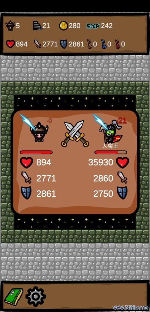 怒火滔天最全游戏攻略解说_怒火滔天最新游戏技巧通关