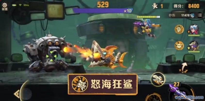 怒海狂鲨最全游戏攻略解说_怒海狂鲨最新游戏技巧通关