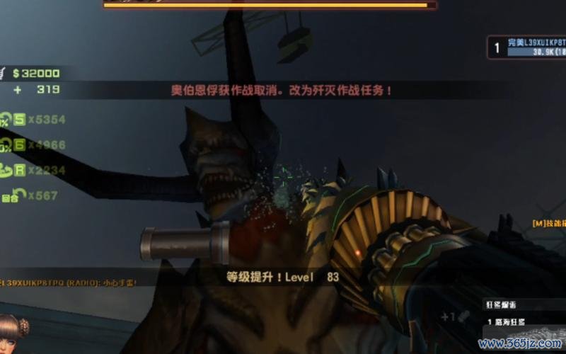 怒海狂鲨最全游戏攻略解说_怒海狂鲨最新游戏技巧通关