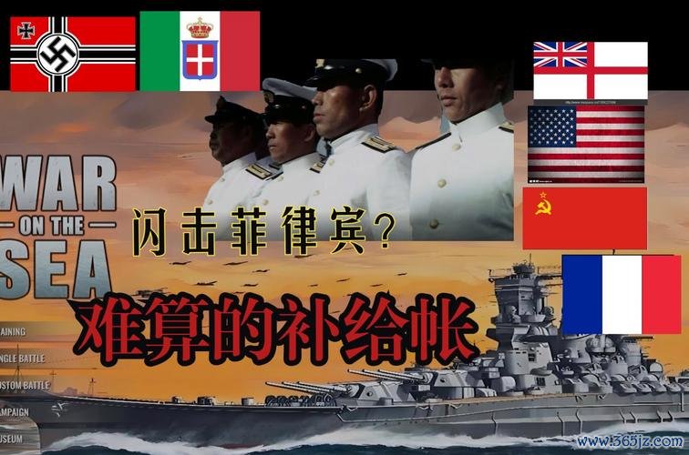 怒海狂涛最全游戏攻略解说_怒海狂涛最新游戏技巧通关