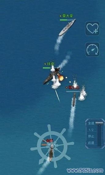 怒海战舰最全游戏攻略解说_怒海战舰最新游戏技巧通关