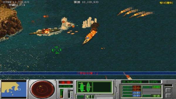 怒海战舰最全游戏攻略解说_怒海战舰最新游戏技巧通关