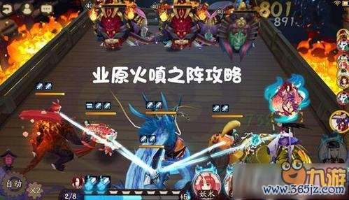 怒嗔最全游戏攻略解说_怒嗔最新游戏技巧通关