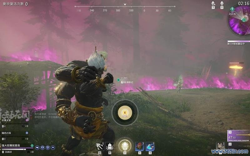 怒嗔最全游戏攻略解说_怒嗔最新游戏技巧通关