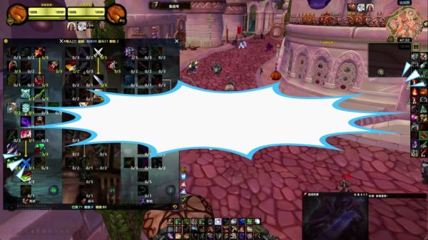 怒之煞最全游戏攻略解说_怒之煞最新游戏技巧通关