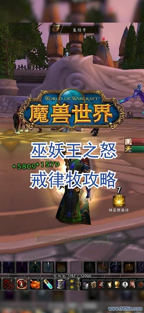 怒之煞最全游戏攻略解说_怒之煞最新游戏技巧通关