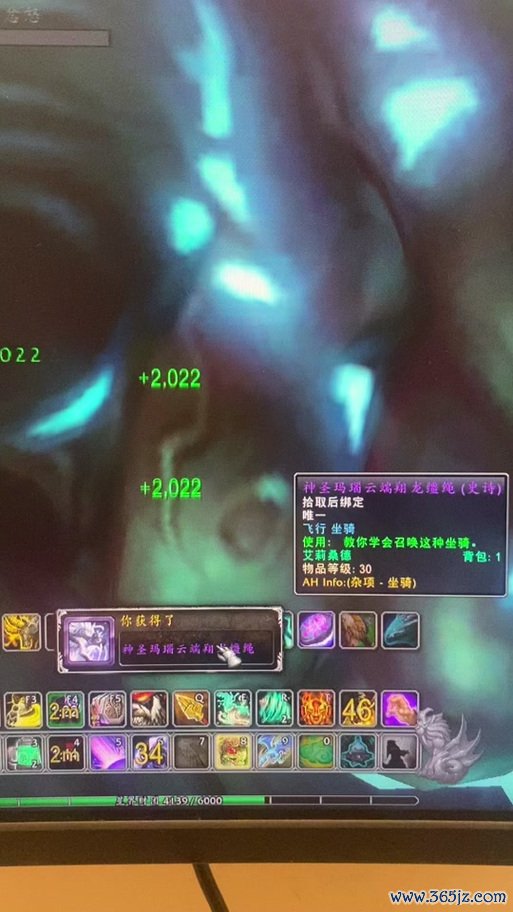 怒之煞最全游戏攻略解说_怒之煞最新游戏技巧通关