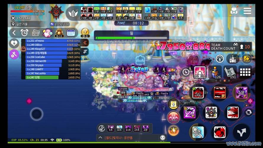 怎么骂m游戏最全攻略解说_怎么骂m游戏最新技巧通关