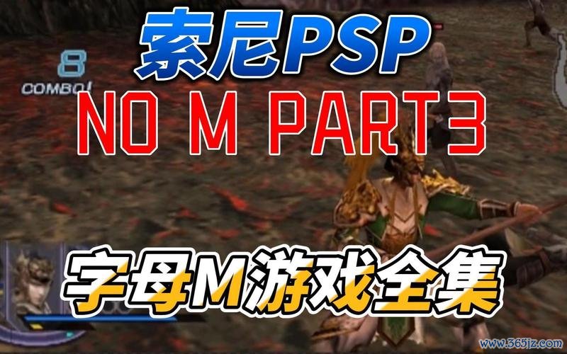 怎么骂m游戏最全攻略解说_怎么骂m游戏最新技巧通关