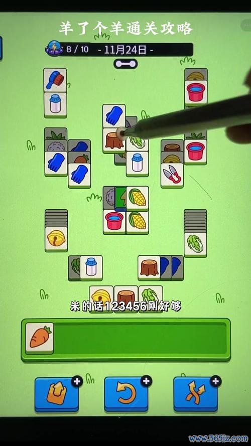 怎么进最全游戏攻略解说_怎么进最新游戏技巧通关