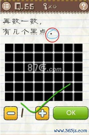 怎么给游戏最全攻略解说_怎么给游戏最新技巧通关