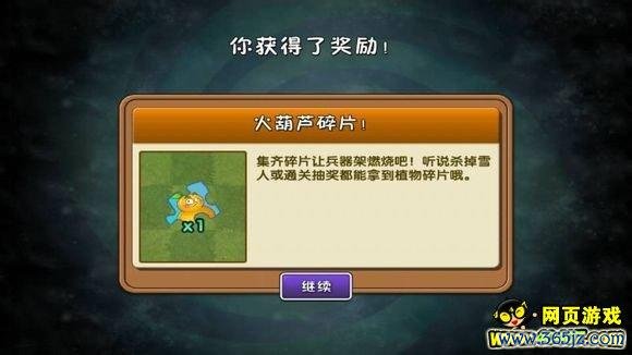 怎么给游戏最全攻略解说_怎么给游戏最新技巧通关