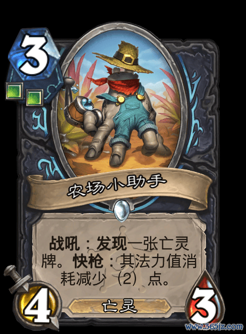 快枪游戏最全攻略解说_快枪游戏最新技巧通关