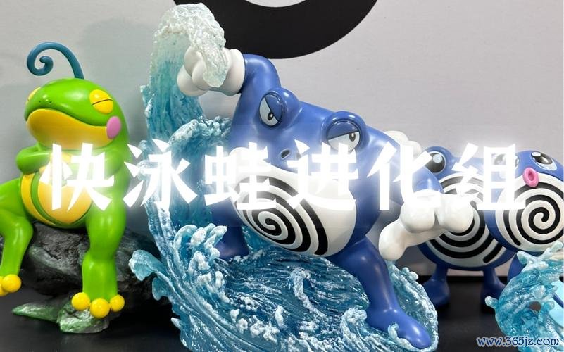 快泳蛙最全游戏攻略解说_快泳蛙最新游戏技巧通关