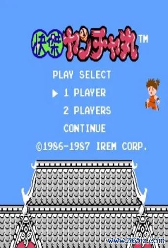 快杰洋枪最全游戏攻略解说_快杰洋枪最新游戏技巧通关