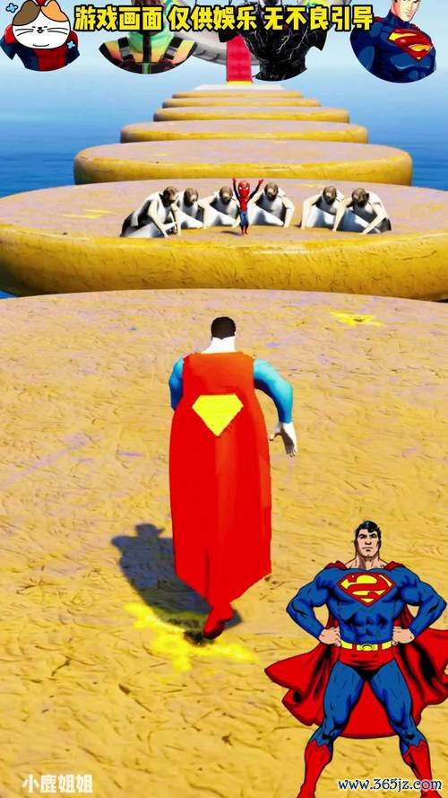 快救我最全游戏攻略解说_快救我最新游戏技巧通关