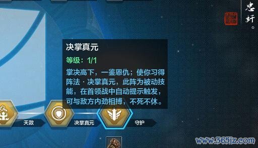 快拼最全游戏攻略解说_快拼最新游戏技巧通关