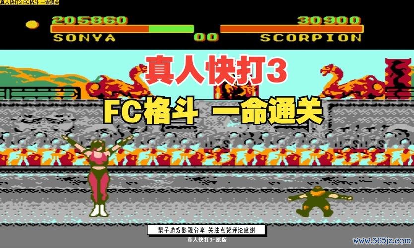 快打最全游戏攻略解说_快打最新游戏技巧通关