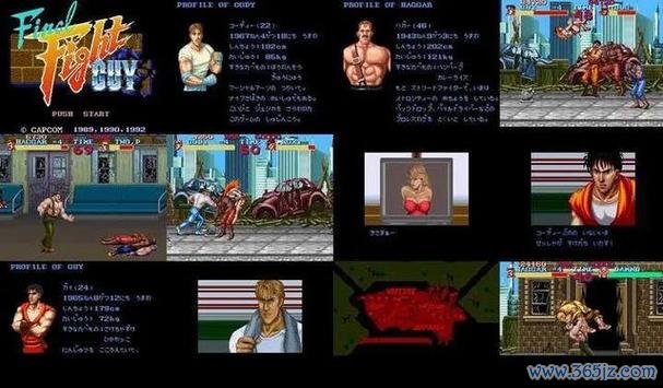 快打旋风2最佳游戏攻略解析_快打旋风2实用游戏技巧汇总