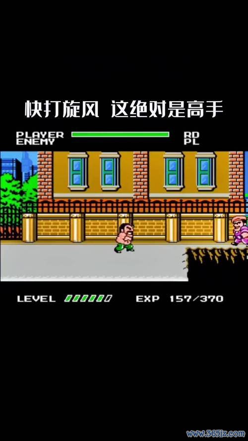 快打旋风2最佳游戏攻略解析_快打旋风2实用游戏技巧汇总