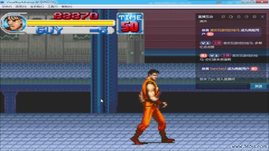 快打旋风下载_快打旋风最全游戏攻略解说_快打旋风最新游戏技巧通关