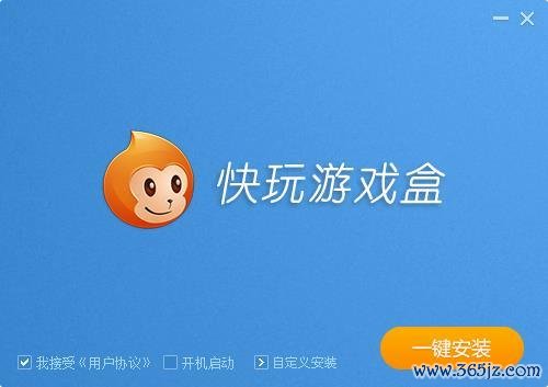 快快最全游戏攻略解说_快快最新游戏技巧通关