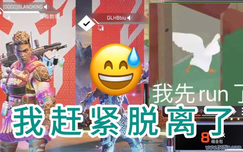 快快救我最全游戏攻略解说_快快救我最新游戏技巧通关