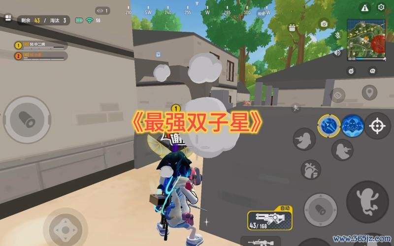 快快救我最全游戏攻略解说_快快救我最新游戏技巧通关