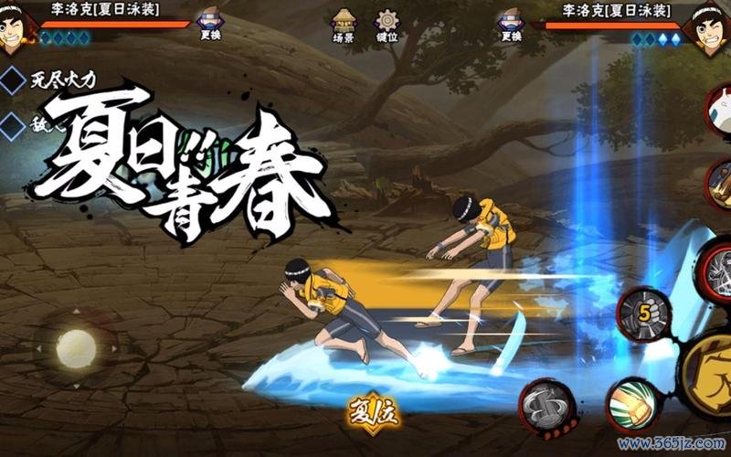 快使用双节棍最全游戏攻略解说_快使用双节棍最新游戏技巧通关