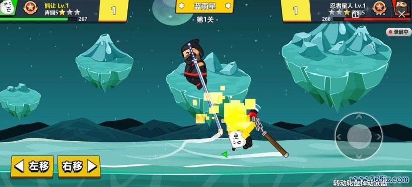 快使用双节棍最全游戏攻略解说_快使用双节棍最新游戏技巧通关