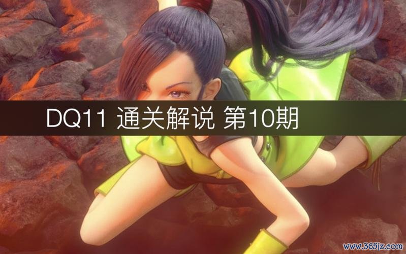 快乐精灵最全游戏攻略解说_快乐精灵最新游戏技巧通关