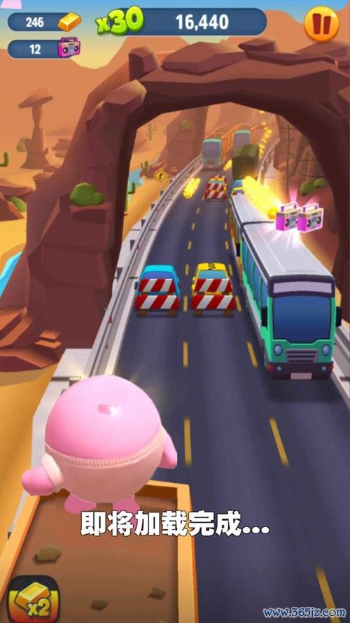 快乐酷跑游戏最佳攻略技巧全集_快乐酷跑游戏最新玩法指南