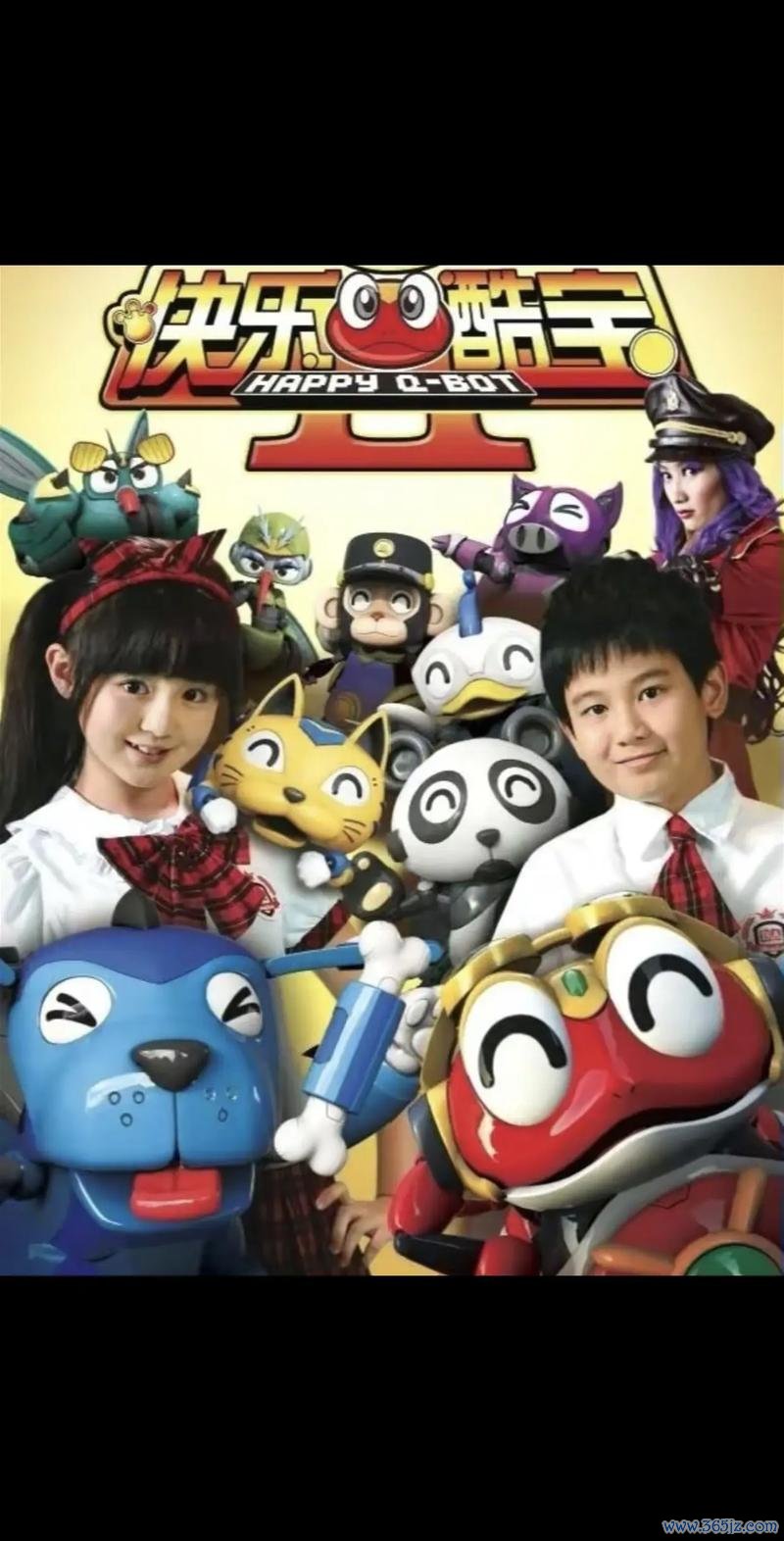 快乐酷宝游戏终极攻略_快乐酷宝游戏趣味玩法全解