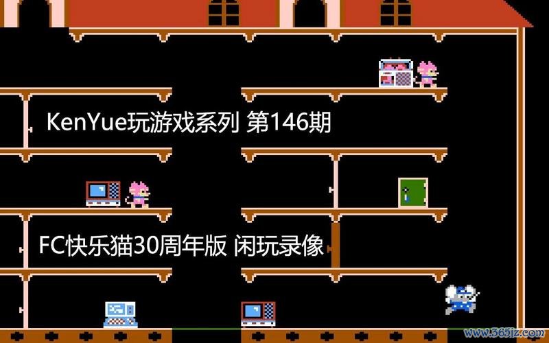 快乐猫最全游戏攻略解说_快乐猫最新游戏技巧通关