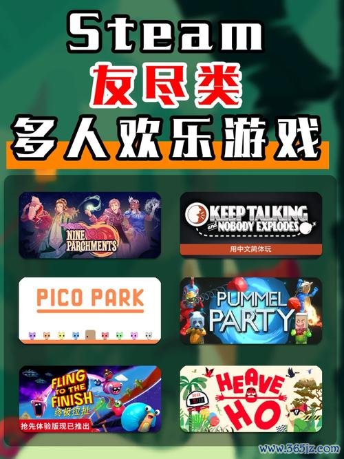 快乐点击最全游戏攻略解说_快乐点击最新游戏技巧通关