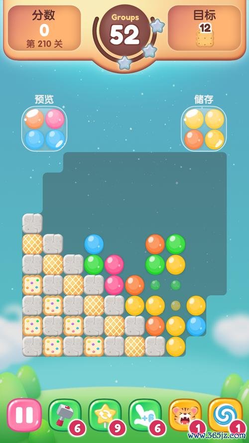 快乐点击最全游戏攻略解说_快乐点击最新游戏技巧通关