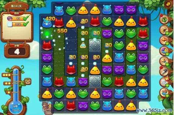 快乐消消乐最全游戏攻略解说_快乐消消乐最新游戏技巧通关