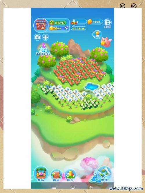 快乐消消乐最全游戏攻略解说_快乐消消乐最新游戏技巧通关