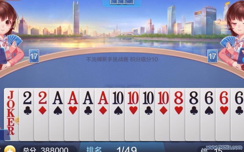 快乐最全游戏攻略解说_快乐最新游戏技巧通关