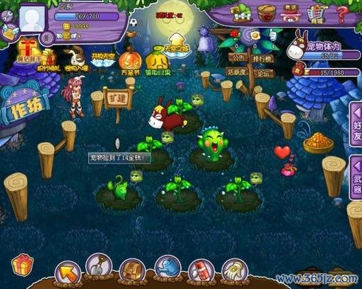 快乐感染最全游戏攻略解说_快乐感染最新游戏技巧通关