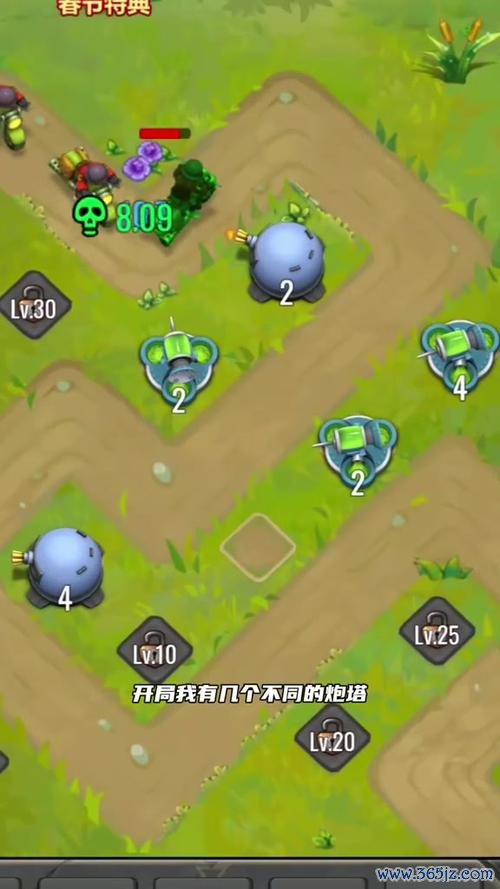 快乐小最全游戏攻略解说_快乐小最新游戏技巧通关