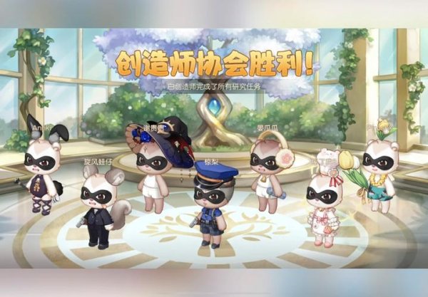 快乐小熊最全游戏攻略解说_快乐小熊最新游戏技巧通关