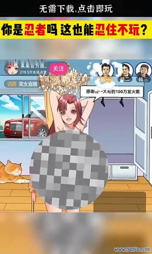 快乐小游戏最全攻略解说_快乐小游戏最新技巧通关