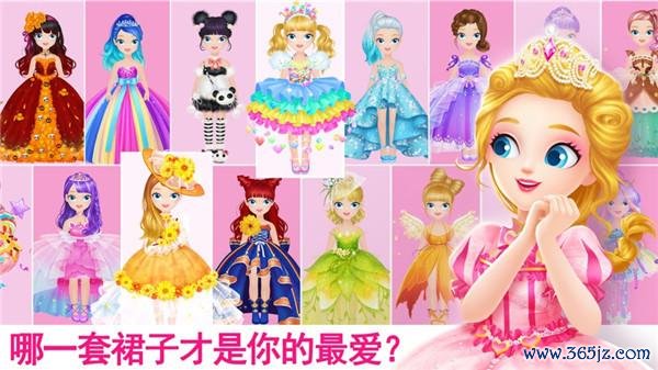 快乐小公主最全游戏攻略解说_快乐小公主最新游戏技巧通关