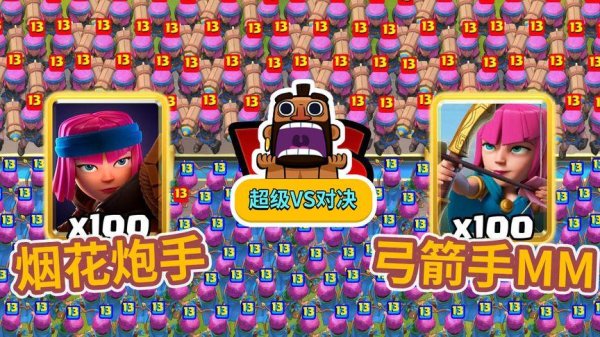 快乐姐妹花最全游戏攻略解说_快乐姐妹花最新游戏技巧通关