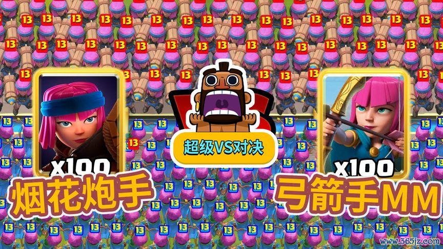 快乐姐妹花最全游戏攻略解说_快乐姐妹花最新游戏技巧通关