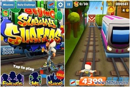 快乐奔跑最全游戏攻略解说_快乐奔跑最新游戏技巧通关