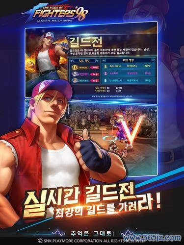 快乐如风最全游戏攻略解说_快乐如风最新游戏技巧通关