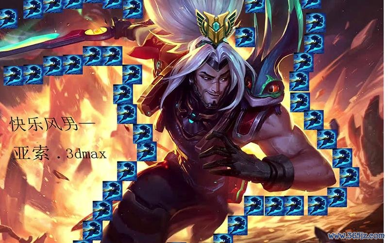 快乐如风最全游戏攻略解说_快乐如风最新游戏技巧通关