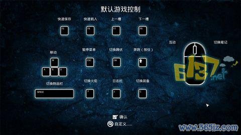 快上游戏最全攻略解说_快上游戏最新技巧通关